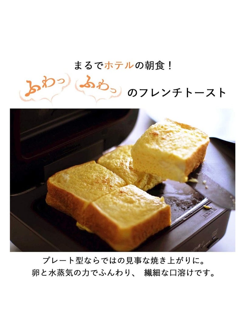 Mitsubishi Electric Bread Oven Toaster  - Image 3