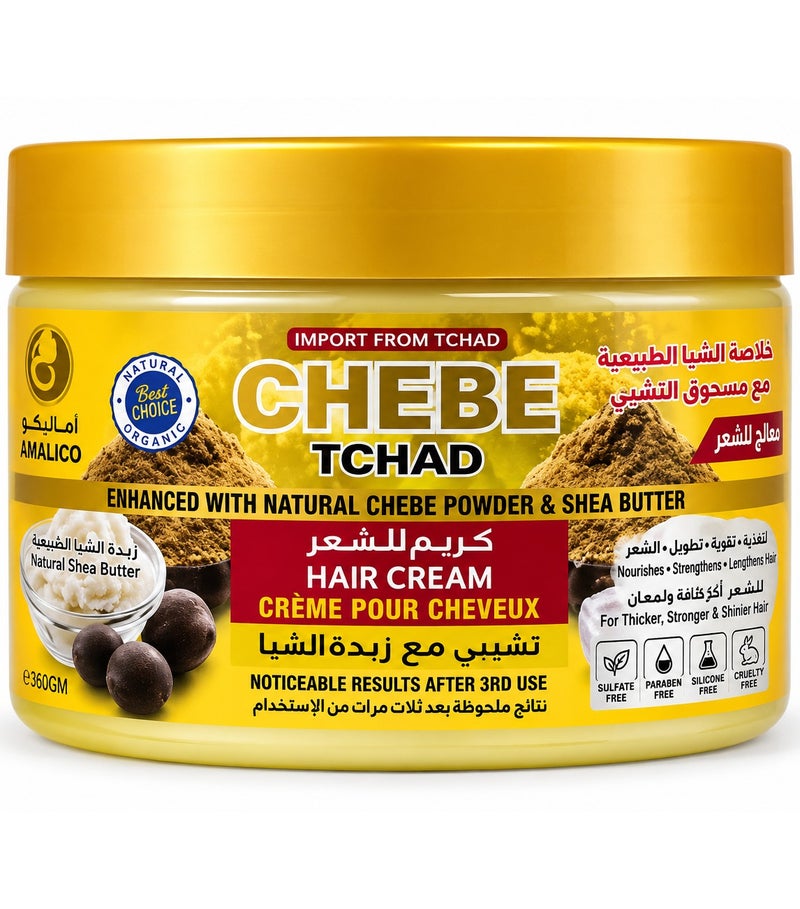 AMALICO Chebe Tchad Hair Cream With Shea Butter 360 g - Image 1