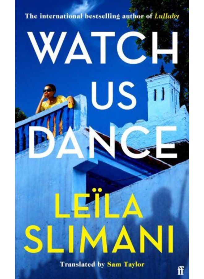 Watch Us Dance (Export Edition) 
