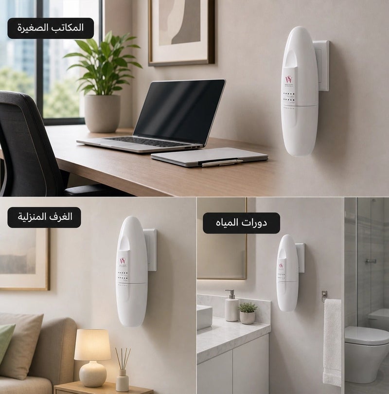 West Story Mini Electric Diffuser Covers 50 to 100 cubic meters Suitable for small spaces, 100ml essential oil bottle, nano technology scent diffuser, easy control via Bluetooth to adjust the aroma intensity, operating hours and operating days, there is a child safety lock, spreads the scent evenly in the place, can be wall mounted - Image 3