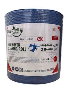 ريف باك رول تنظيف وتمسيح مايكروفايبر غير منسوج 475 متر  - Image 2