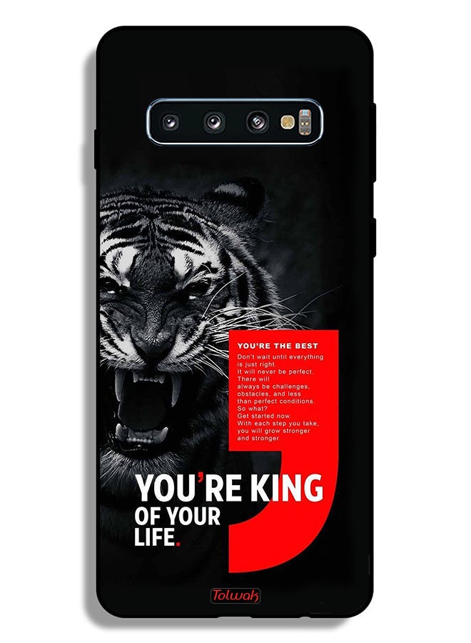Tolwak Samsung Galaxy S10 Plus Protective Case Cover You Are King Of Your Life - Image 2