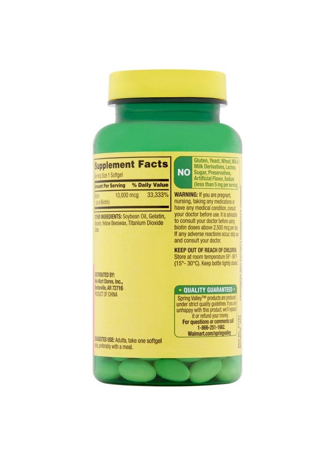 SPRING VALLEY مكمل غذائي بيوتين من سبرينغ فالي، 10,000 ملغ، 120 كبسولة لينة - Image 2