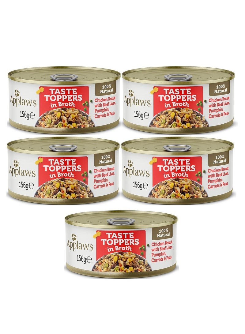 Applaws 5 قطع من مرق الدجاج مع خليط لحم البقر مع طعام جاف للكلاب، علبة 156 جرام - Image 1