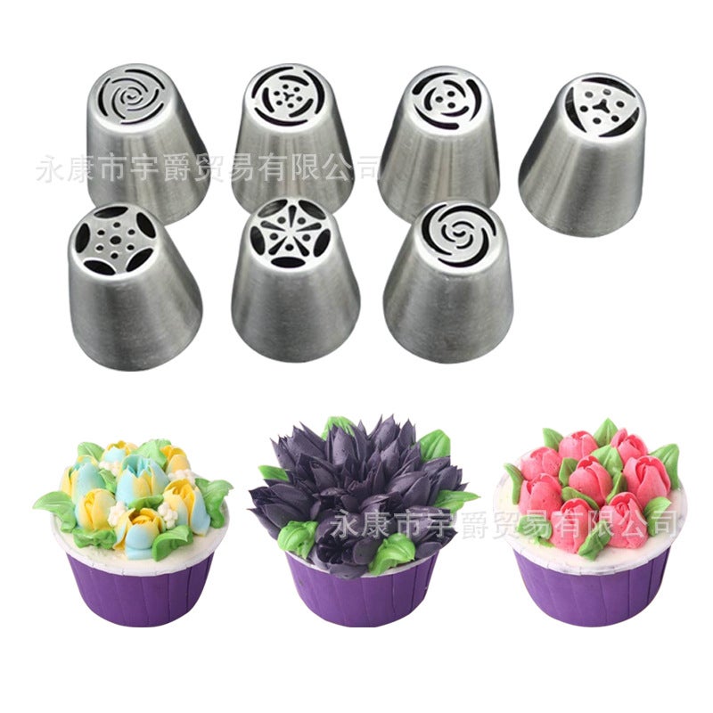 Russian Stainless Steel Decorating Nozzle Set 7-22 Diy Nozzle Set Baking Tools Supply - Image 3