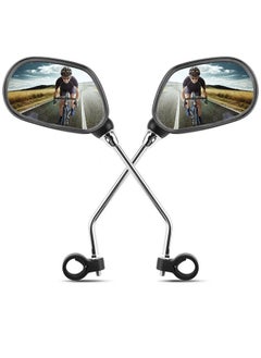 Qiccijoo Qiccijoo Bike Mirror,2pcs Handlebar Rearview Mirror,360° Rotating Adjustable Safe Rearview Mirror for Mountain Road Bike Electric Bicycle  - Image 1