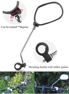 Qiccijoo Qiccijoo Bike Mirror,2pcs Handlebar Rearview Mirror,360° Rotating Adjustable Safe Rearview Mirror for Mountain Road Bike Electric Bicycle  - Image 3