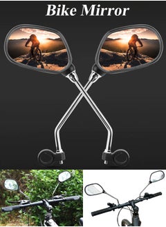Qiccijoo Qiccijoo Bike Mirror,2pcs Handlebar Rearview Mirror,360° Rotating Adjustable Safe Rearview Mirror for Mountain Road Bike Electric Bicycle  - Image 5