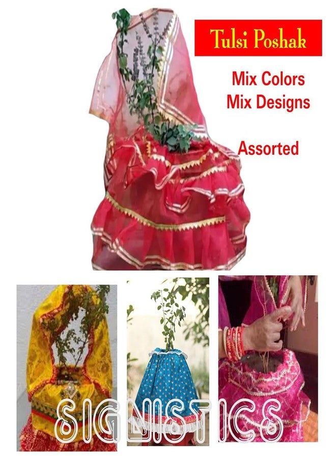 SIGNISTICS Tulsi Dress Poshak for Tulsi Plant Pot On Tulsi Vivah Navratri & All Occasion (Lehga & Chunni) (Pack of One Dress Any One Color Assorted) - Image 2