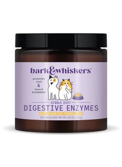 Bark & Whiskers Digestive Enzymes Kibble Diet, for Dogs & Cats, 4.23 oz. (120 g), 150 Scoops, Promotes Carb & Starch Breakdown, Veterinarian Formulated, Non-GMO, Dr. Mercola