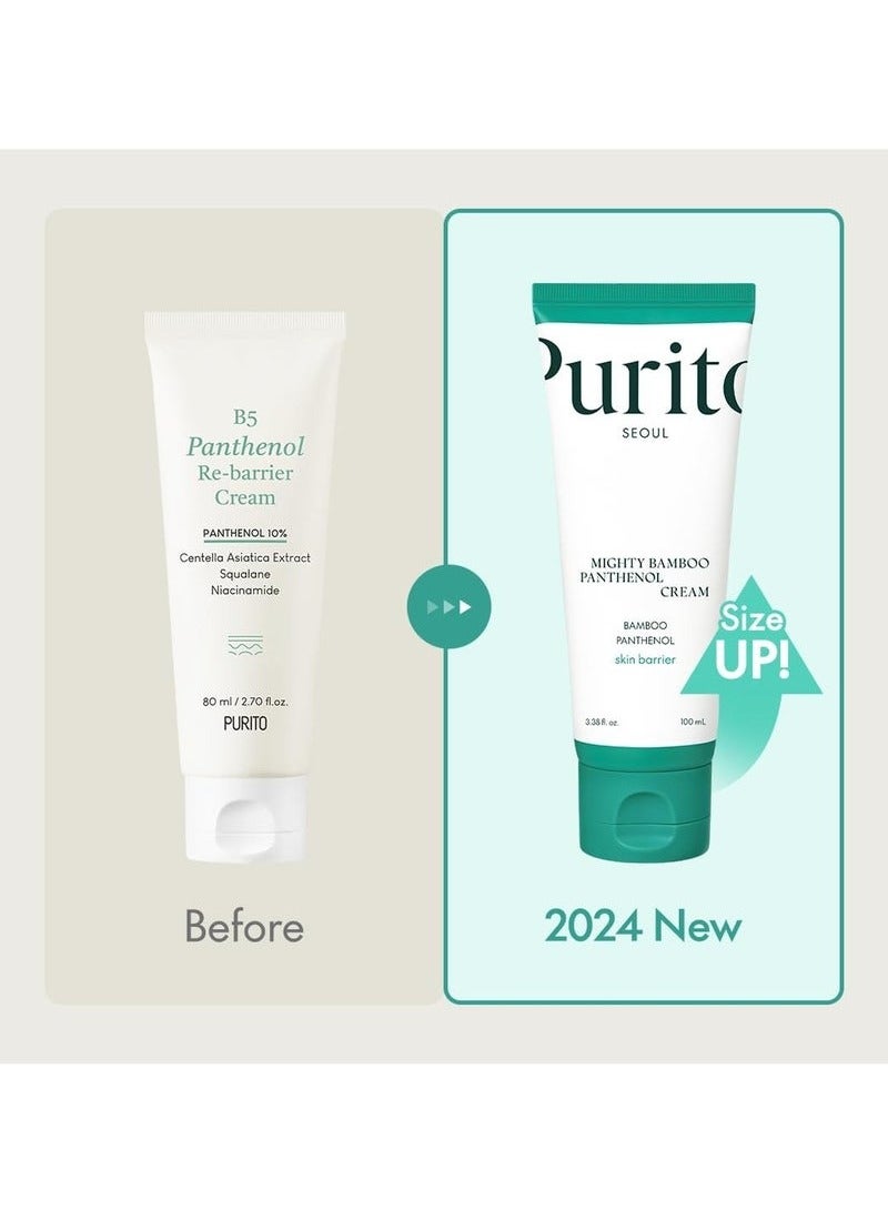 PURITO Mighty Bamboo Panthenol Cream 100ml - Image 2