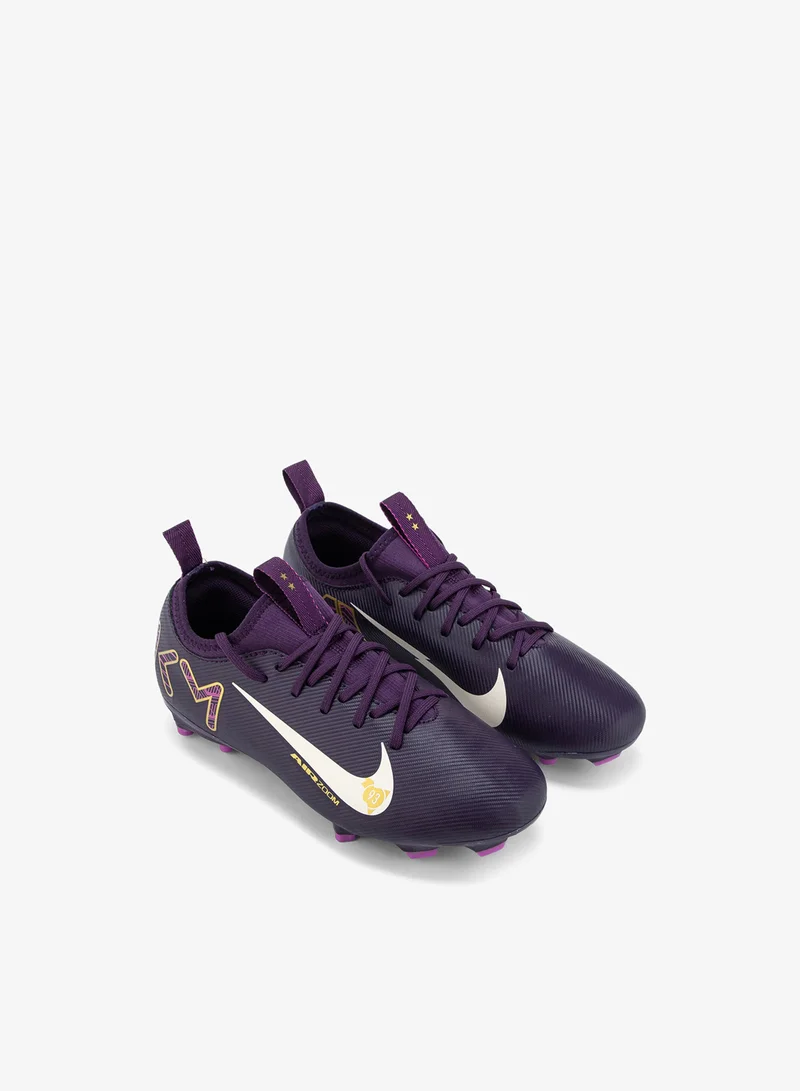 نايكي حذاء كرة القدم كيليان امبابي ميركوريال فيبور 16 اكاديمي للملاعب المتعددة للاطفال