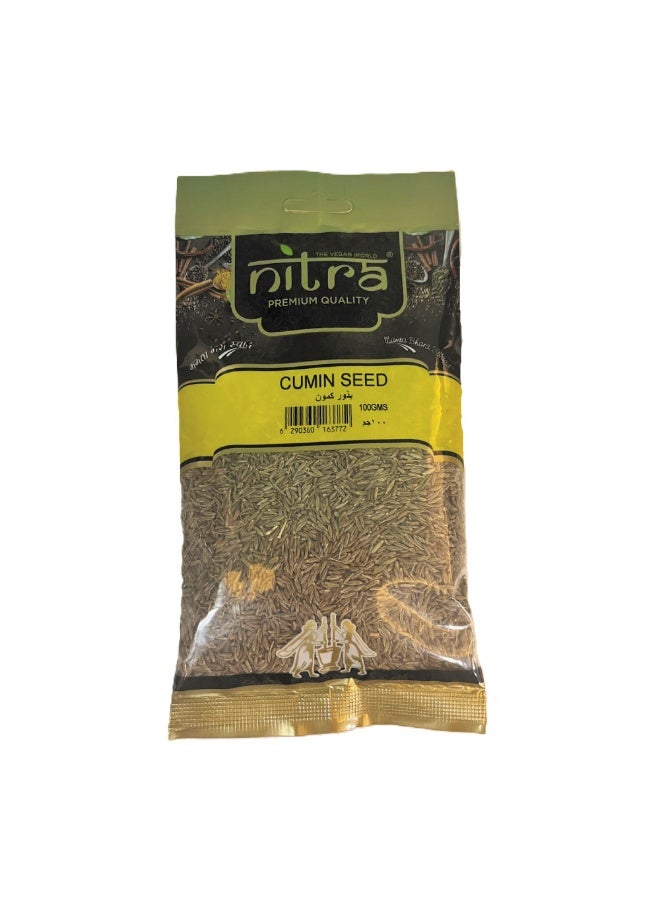 نيترا بذور الكمون 100 غرام