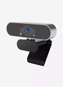 USB Web Camera 200W Pixels 1080P HD Auto Focus 150 Degree Super Wide Angle Built-in Noise Cancelling Microphone