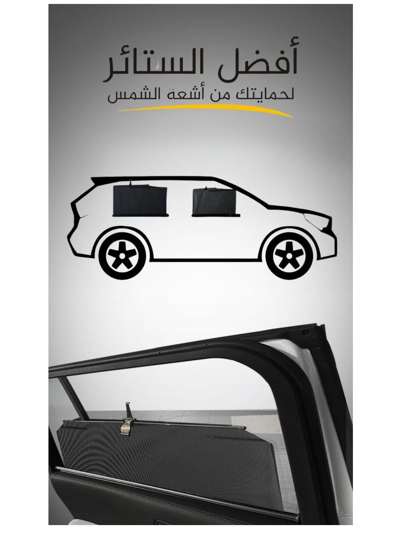 Generic - Roll-Up Curtains Sunshades for For Changan CS35 2020 – UV Protection, Custom Fit - Image 1