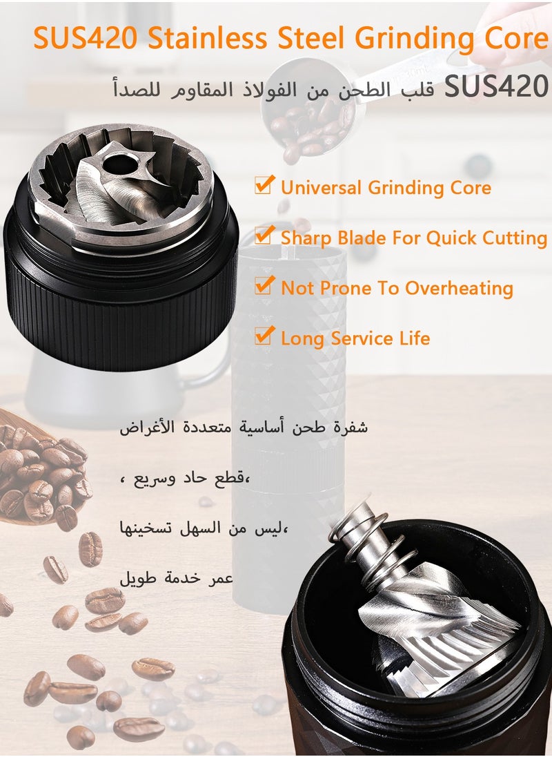CHOIWIN - Manual Coffee Grinder With 30-Gear Adjustable Setting,CNC Stainless Steel Tapered Burr And Dual Bearing Positioning For All Coarseness From Espresso To French Press - Image 1
