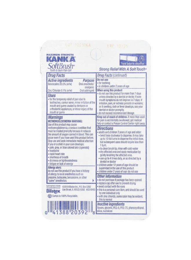 Blistex, Kank-A, SoftBrush Tooth & Gum Pain Gel, 0.07 oz (2 g) - Image 3