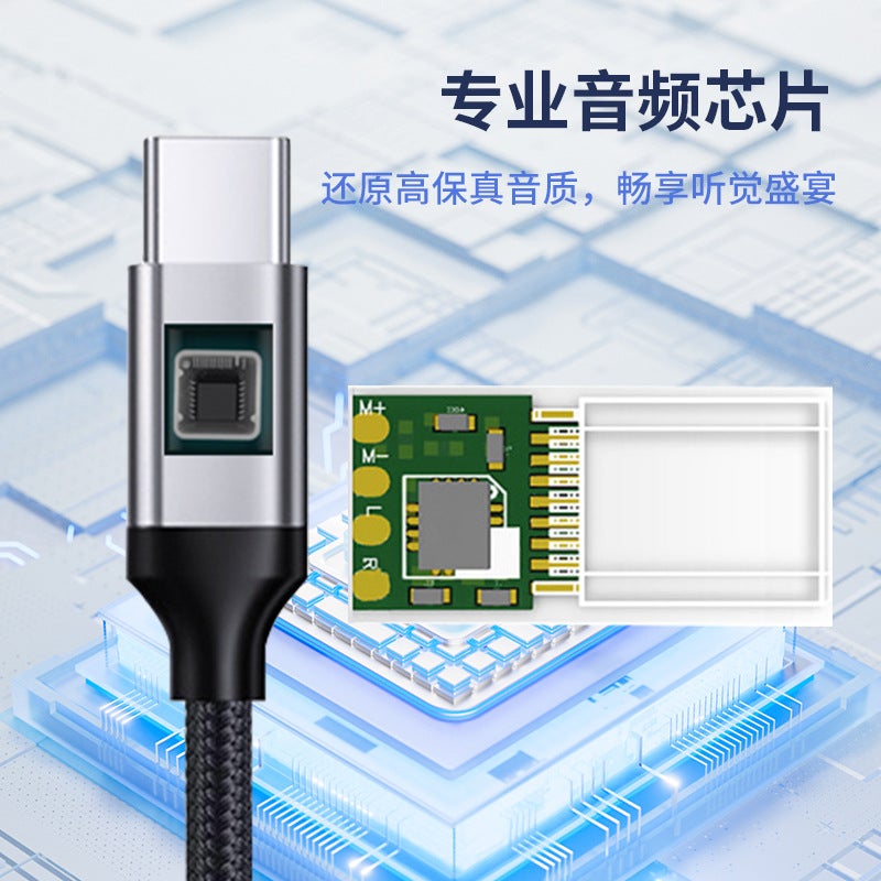 Type-C To 3.5Mm Audio Cable Apple 151617Aux Audio Cable Car Speaker Headphone Car Connection Cable - Image 4