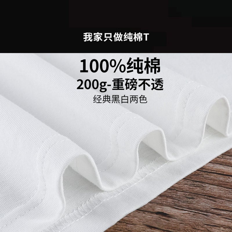 Spring and autumn solid color men's and women's 200g cotton long sleeve T-shirt processing suga Busan tour loose should help to play songs - Image 4