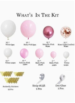 Zeemey 118-pcs Butterfly Metallic Pink Balloons Garland Arch Kit, Butterfly Stickers Baby Pink White Confetti Balloons, for Women Girls Birthday Shower Wedding Party Background Decorations  - Image 2