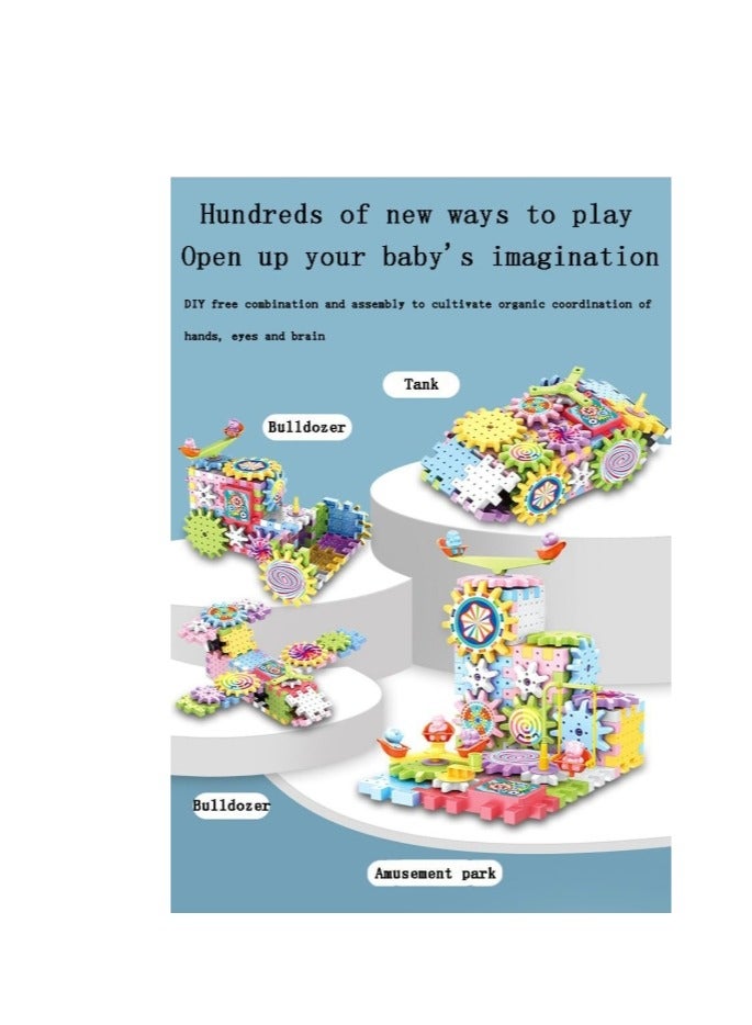 Electric Gears Blocks Toy, Gear Building Toy Set, Children's Electric Gear Rotating Building Block Toys, Construction Toy Set For Kids, Diy Electric Gear Building Block Toy 83 PCS - Image 4