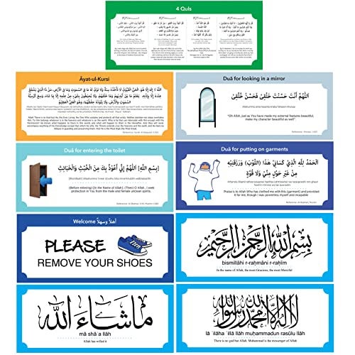 Pilmandu 19 PCS Muslim PVC Removable Family Dua Sticker Decal Wall Mural Islamic Arabic Quotes Letters for Kids Education (English Arabic) - Image 3