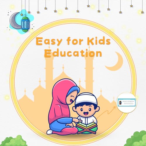 Pilmandu 19 PCS Muslim PVC Removable Family Dua Sticker Decal Wall Mural Islamic Arabic Quotes Letters for Kids Education (English Arabic) - Image 4
