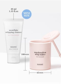NOONI NOONI 2-in-1 Much Needed Facial Cleansing Kit - Marshmallow Whip Maker & Face Cleanser | Gentle Deep Cleanser For Skincare, Rich Foam Maker For Face Wash, Gift, Remove Impurities, Mother's Day  - Image 3