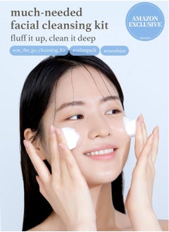 NOONI NOONI 2-in-1 Much Needed Facial Cleansing Kit - Marshmallow Whip Maker & Face Cleanser | Gentle Deep Cleanser For Skincare, Rich Foam Maker For Face Wash, Gift, Remove Impurities, Mother's Day  - Image 4