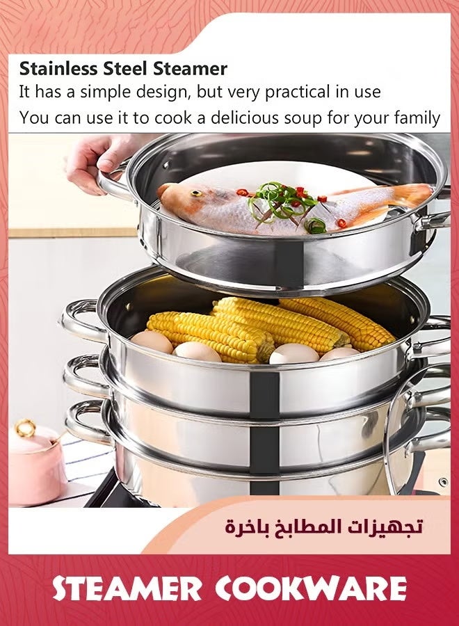 عربست بوت البخار,4 طبقة البخار مع غطاء خطوة البخار والمقبضات التوأم,الفولاذ المقاوم للصدأ مخزون,متعددة الوظائف كبيرة حساء وعاء الطبخ وعاء المطبخ المعيشة الطبخ الغذائي,28X40CM بوت الأرز - Image 3