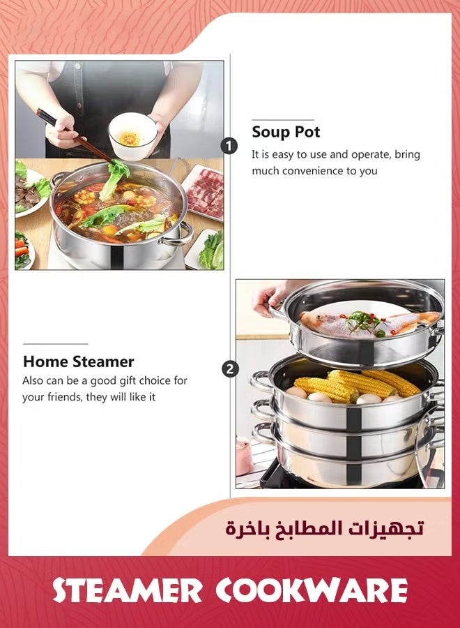 عربست بوت البخار,4 طبقة البخار مع غطاء خطوة البخار والمقبضات التوأم,الفولاذ المقاوم للصدأ مخزون,متعددة الوظائف كبيرة حساء وعاء الطبخ وعاء المطبخ المعيشة الطبخ الغذائي,28X40CM بوت الأرز - Image 5