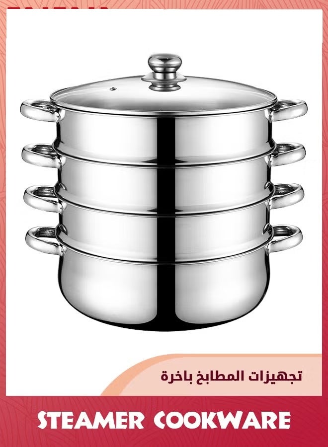 عربست بوت البخار,4 طبقة البخار مع غطاء خطوة البخار والمقبضات التوأم,الفولاذ المقاوم للصدأ مخزون,متعددة الوظائف كبيرة حساء وعاء الطبخ وعاء المطبخ المعيشة الطبخ الغذائي,28X40CM بوت الأرز - Image 1