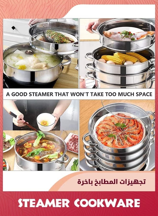 عربست بوت البخار,4 طبقة البخار مع غطاء خطوة البخار والمقبضات التوأم,الفولاذ المقاوم للصدأ مخزون,متعددة الوظائف كبيرة حساء وعاء الطبخ وعاء المطبخ المعيشة الطبخ الغذائي,28X40CM بوت الأرز - Image 4