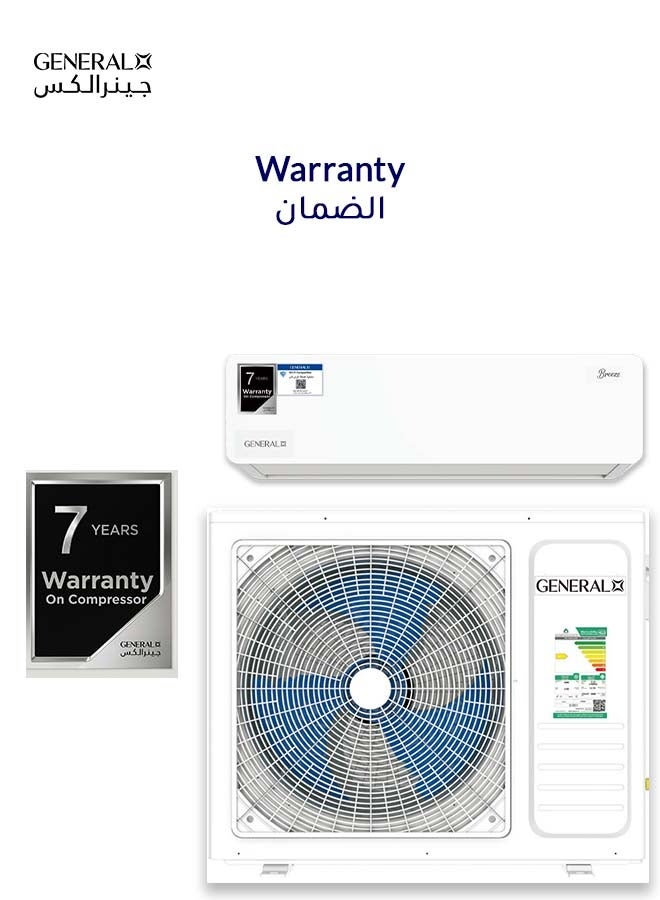 جنرال إكس مكيف هواء سبليت جنرال إكس، مع ضمان 7 سنوات على الضاغط، تبريد سريع، توزيع هواء رباعي الاتجاهات، تشغيل هادئ، زعانف ذهبية، فلتر تعقيم، شاشة LED مخفية، استهلاك منخفض للطاقة، أبيض، GX-24SMCC - Image 3
