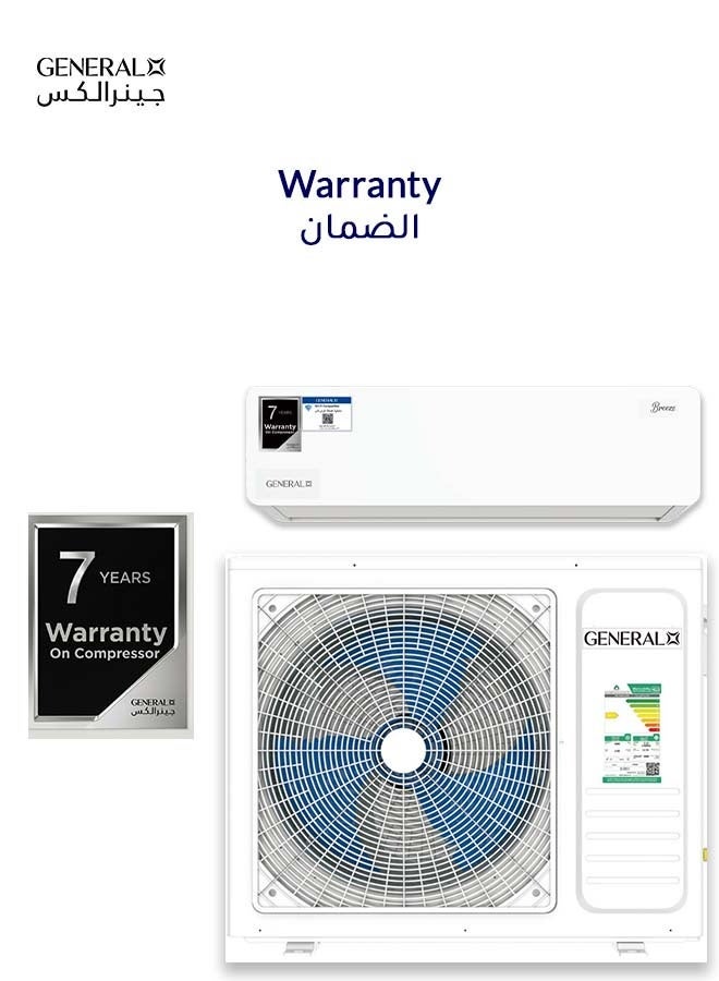 جنرال إكس مكيف هواء سبليت من جنرال إكس، مع ضمان 7 سنوات على الضاغط، تبريد سريع، توزيع هواء رباعي الاتجاهات، تشغيل هادئ، فلتر تعقيم، شاشة LED مخفية، استهلاك منخفض للطاقة، أبيض، GX-24SMCC - Image 3