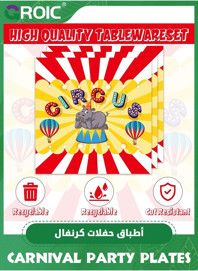 GROIC - Party Tableware Set,Circus Theme Party Decorations Tableware, Carnival Party Supplies,Plate,Napkin,Knife, Fork,Spoon,Paper Cup,Party Decorations For Birthday Baby Shower - Image 1