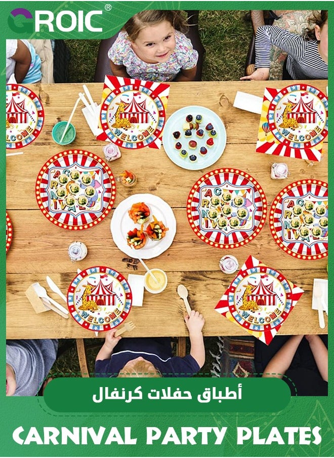 GROIC - Party Tableware Set,Circus Theme Party Decorations Tableware, Carnival Party Supplies,Plate,Napkin,Knife, Fork,Spoon,Paper Cup,Party Decorations For Birthday Baby Shower - Image 1