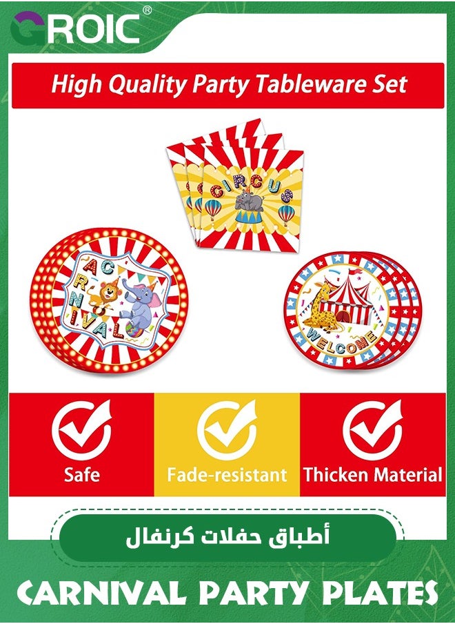 GROIC - Party Tableware Set,Circus Theme Party Decorations Tableware, Carnival Party Supplies,Plate,Napkin,Knife, Fork,Spoon,Paper Cup,Party Decorations For Birthday Baby Shower - Image 1