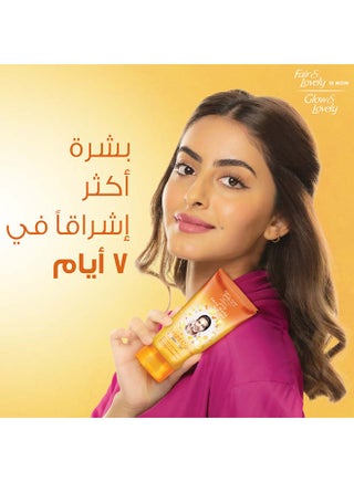 غسول وجه فيتامين سي - view 4