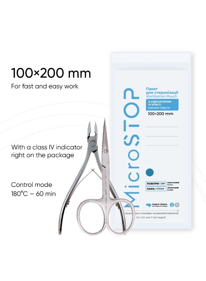 MicroSTOP STERILIZATION POUCHES - MICROSTOP WHITE | with a class IV indicator. 100×200 mm, 100 pcs - Image 2