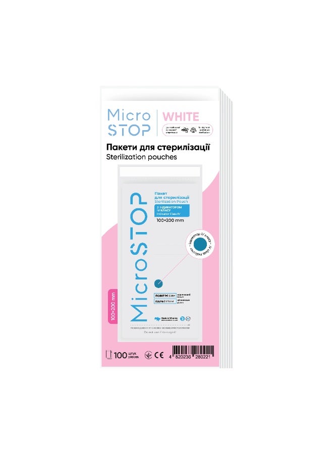 MicroSTOP STERILIZATION POUCHES - MICROSTOP WHITE | with a class IV indicator. 100×200 mm, 100 pcs - Image 4