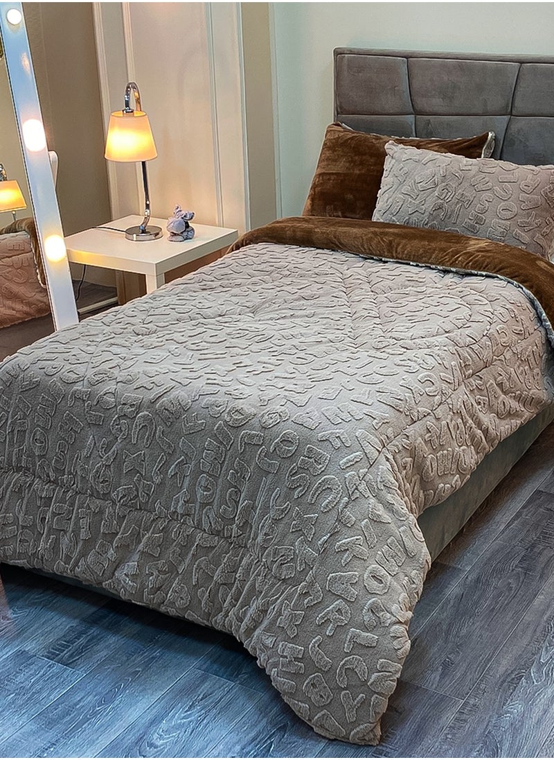 Family Bed Quilt set Spanish fur 2 pieces size 180 ×240 cm model 1621 from Family Bed  - Image 1