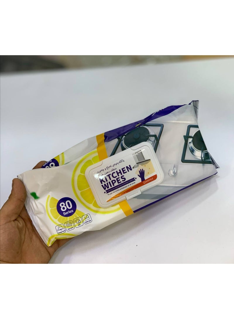 For the convenience of the homemaker Wet wipes with an effective grease-removing and cleaning ingredient Pack of 80 wipes with a resealable lid - Image 1