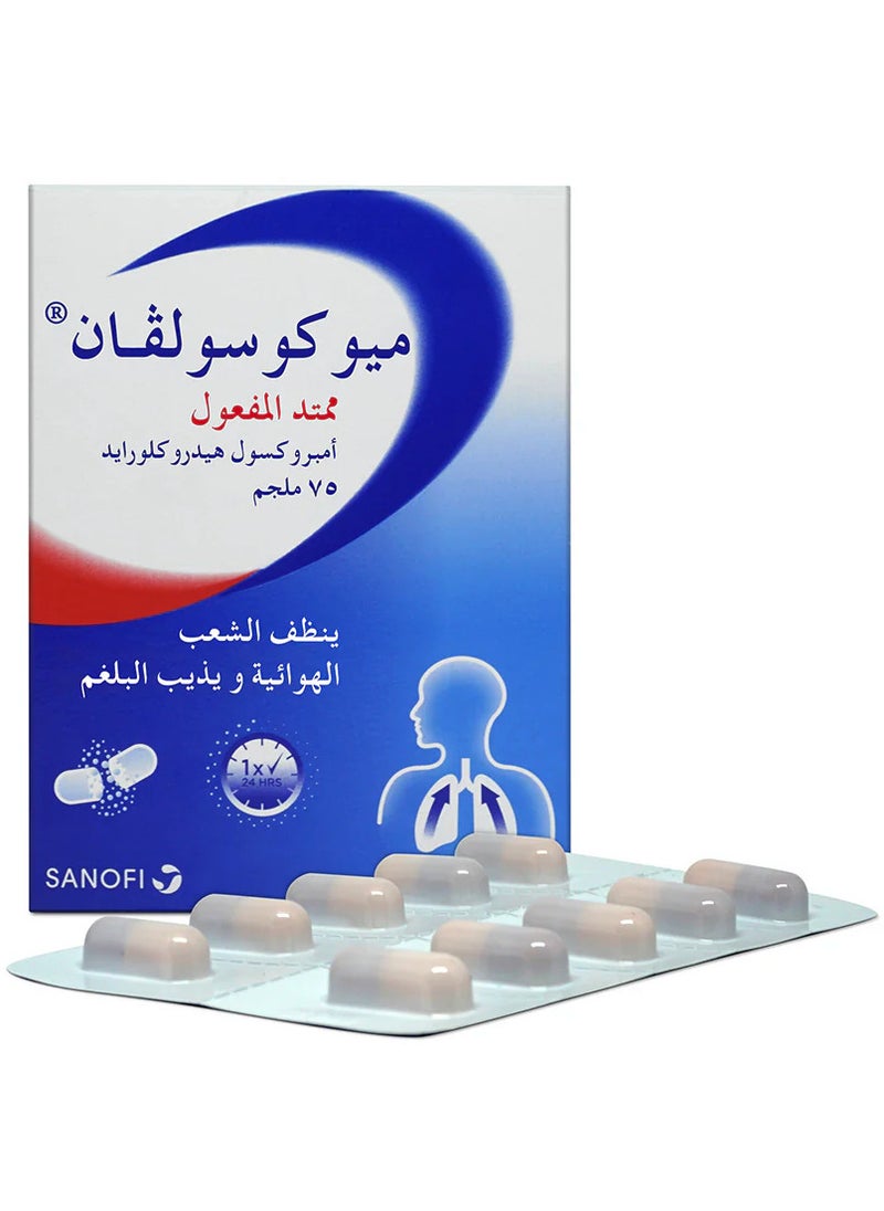 MUCOSOLVAN Mucosolvan La 75mg 10 Capsule  - Image 1