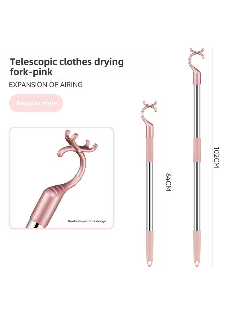 Stainless Steel Durable Telescoping Clothes Rod Pink (regular models)