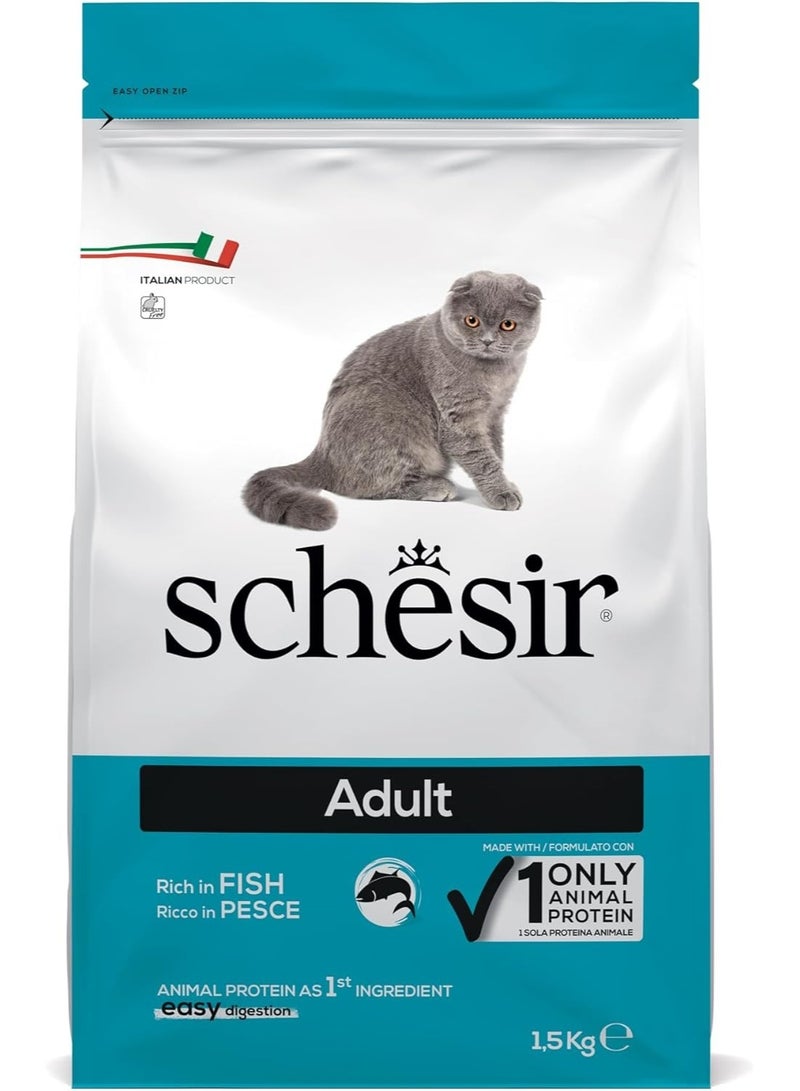 شيسر طعام جاف للقطط مع سمك للصيانة وزن البالغين - 1.5 كجم - Image 4