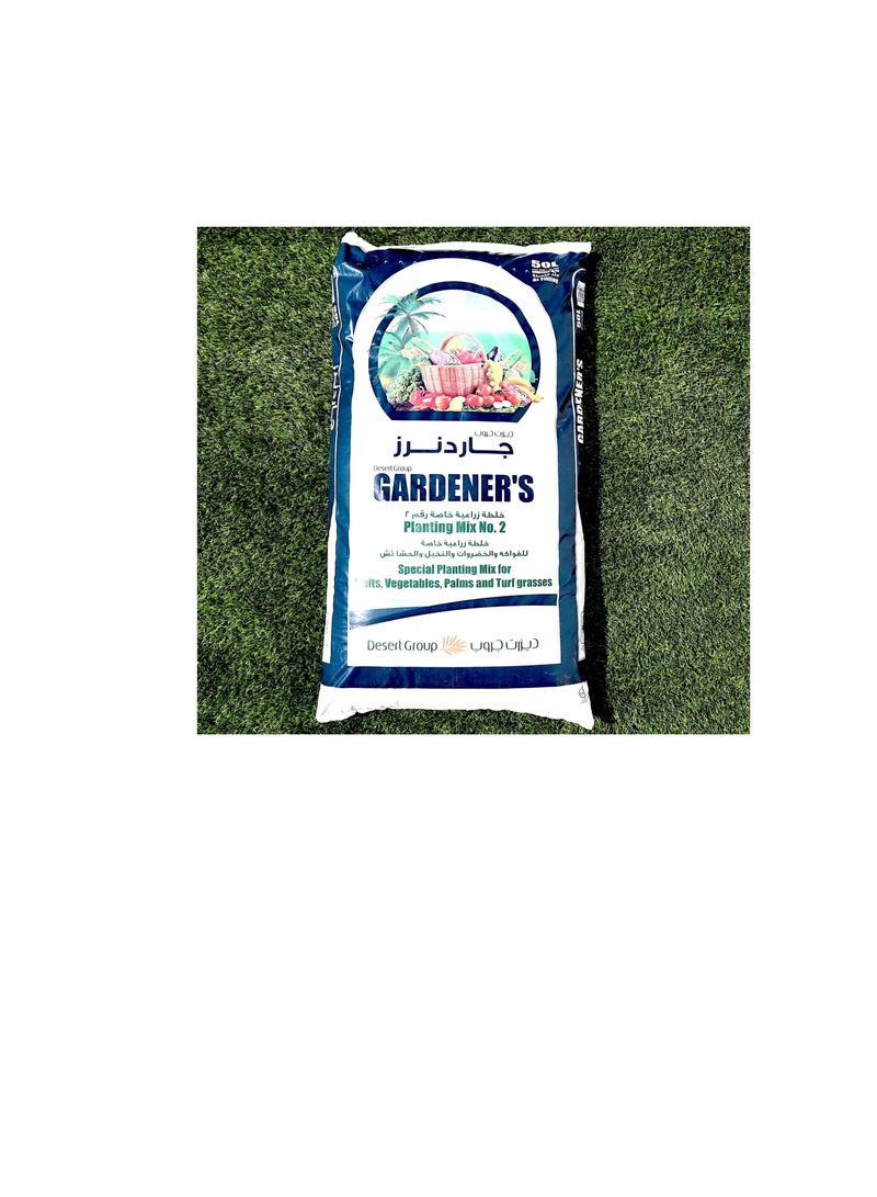 GARDENER'S GARDENER’S Planting mix NO 2 Potting soil for Vegetables & Fruits 20 liters - Image 3