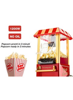 TIGER BT.651Y Air Popcorn Maker – 1200W Oil-Free, Fast Hot Air Circulation, Popcorn in 3 Minutes  - Image 2