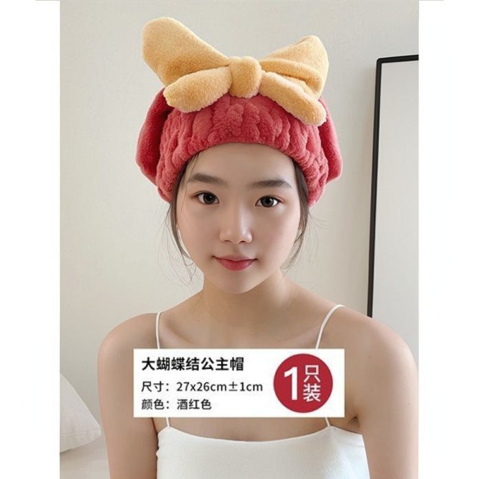 Generic Chic Coral Fleece Bowknot Hair Drying CapBig Butterfly princess hat wine red Big Butterfly princess hat wine red 