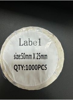 50MM X 25MM 3M SILVER, LABEL FOR ASSET, TRACKING 1000 LBLS/ROLL